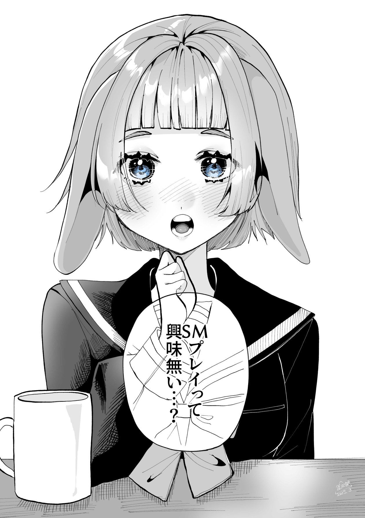 サンプル画像5