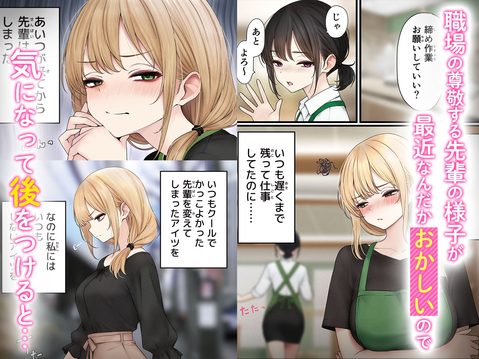 サンプル画像2