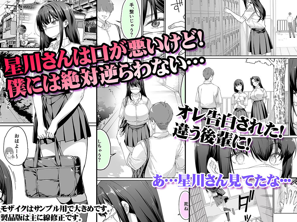サンプル画像1