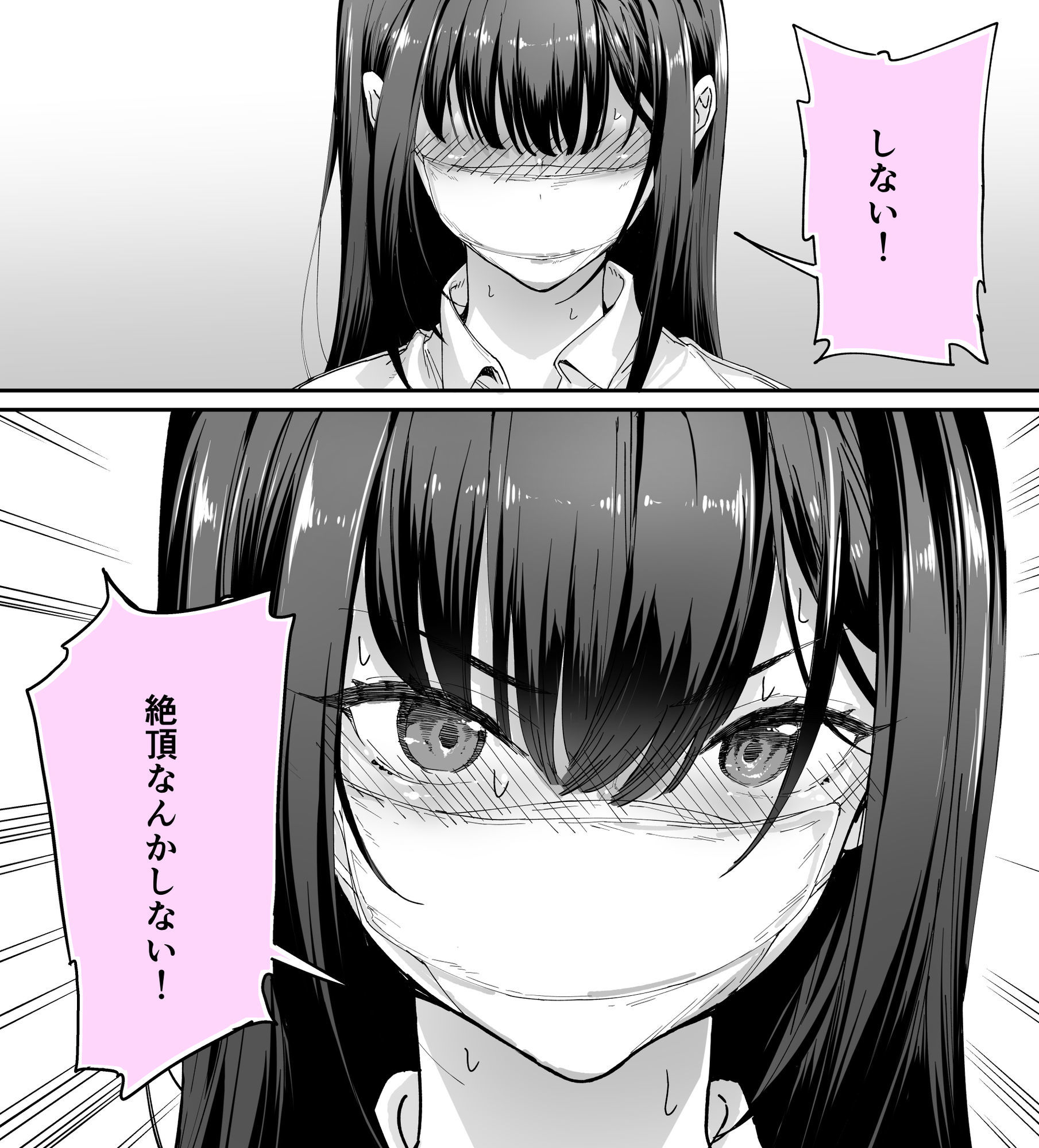 サンプル画像5