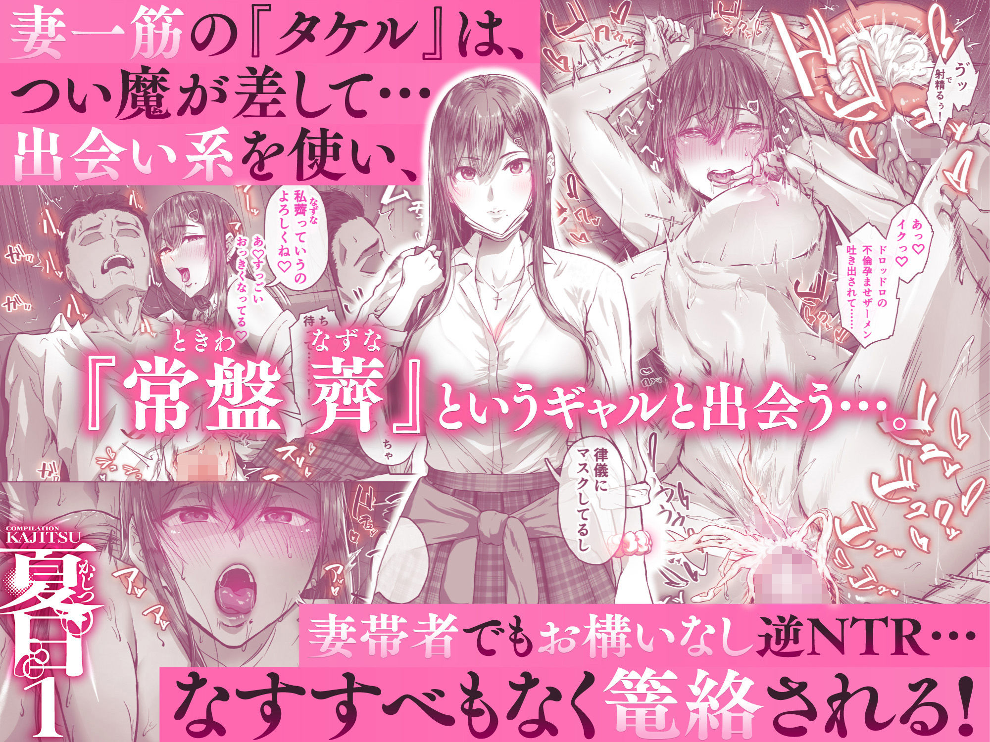 サンプル画像2