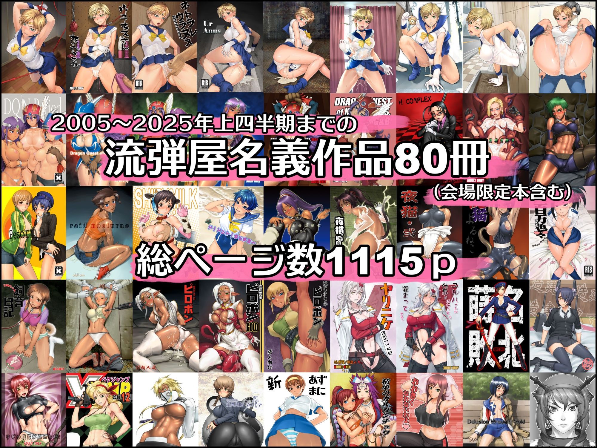 サンプル画像1