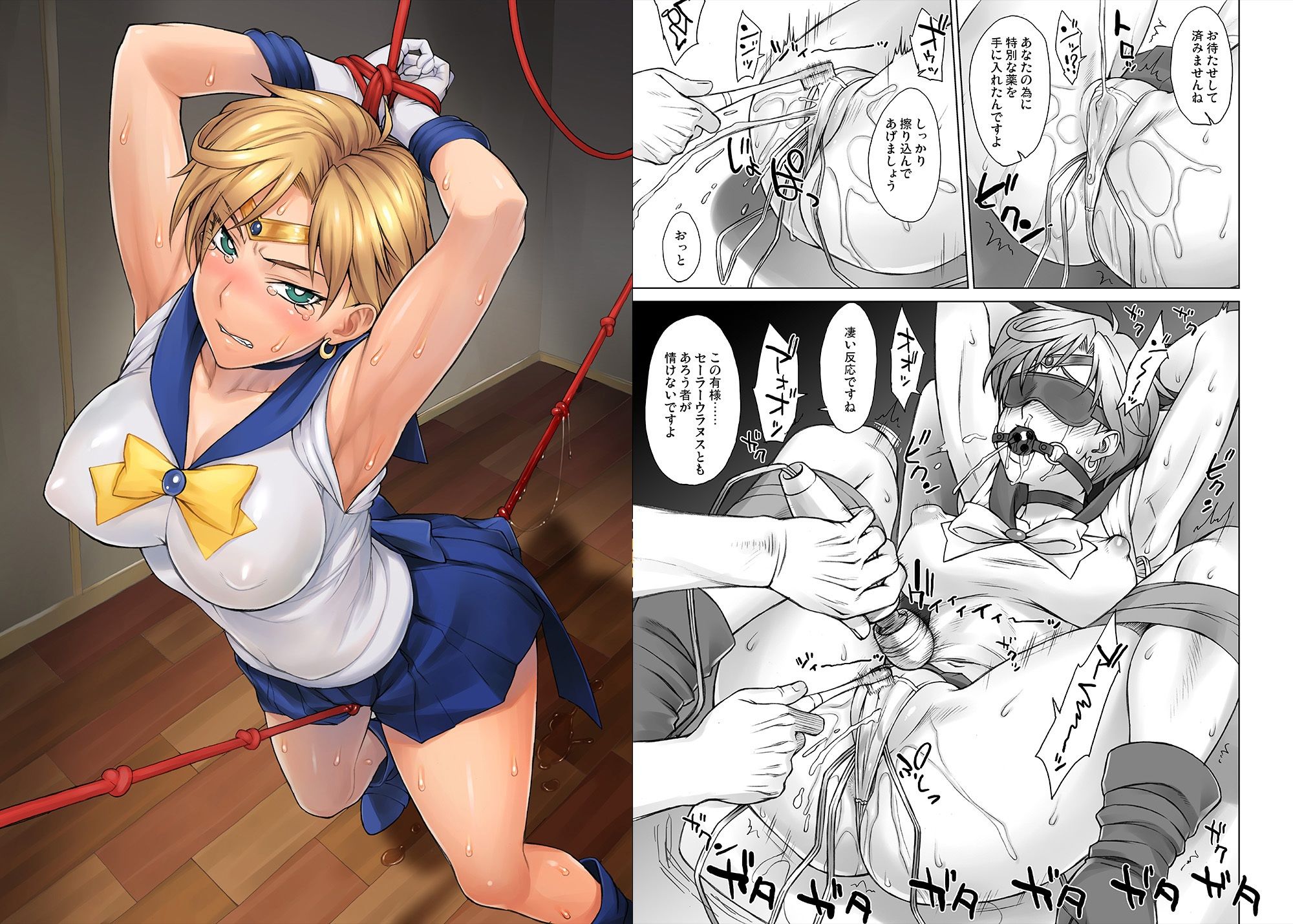 サンプル画像2
