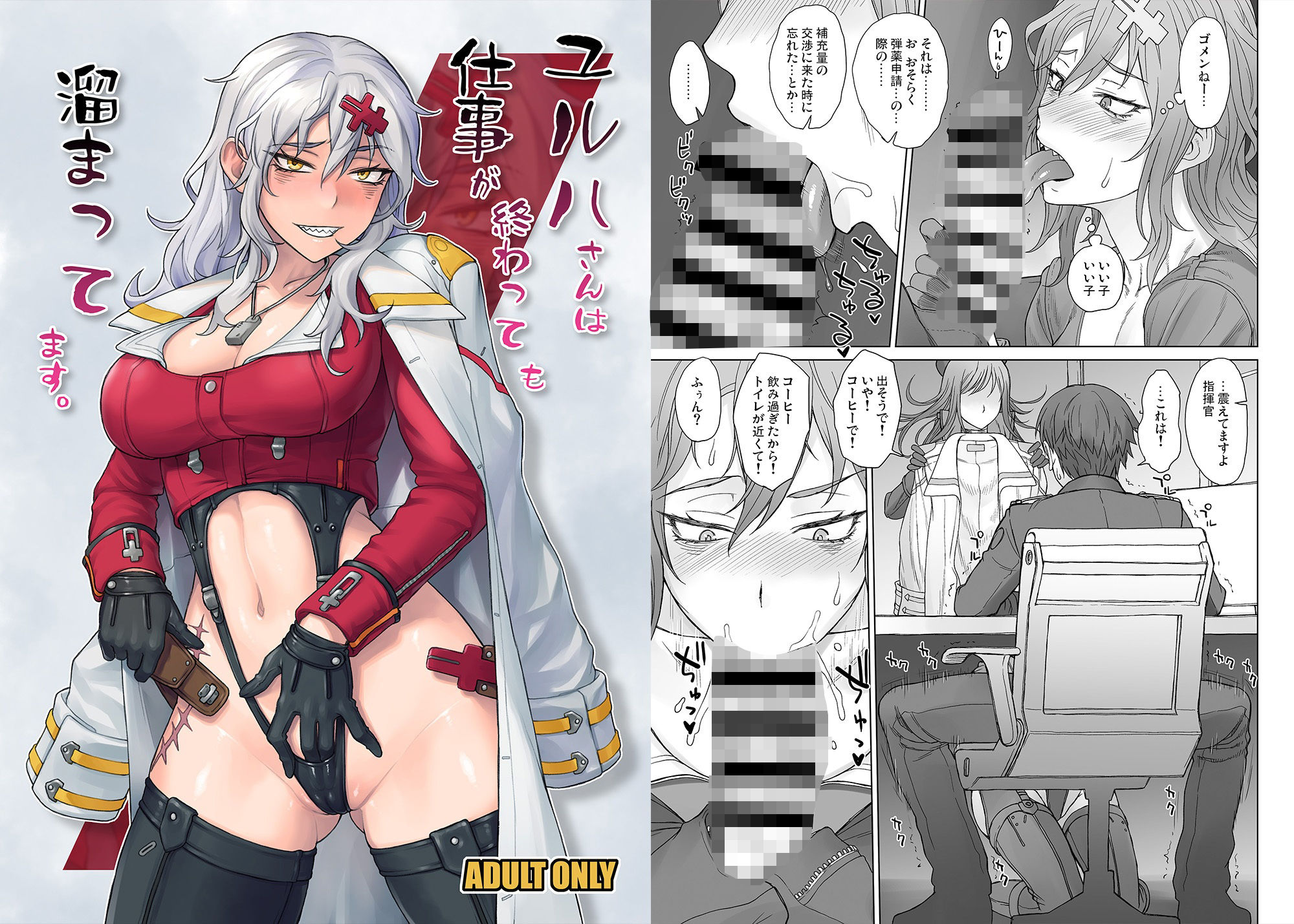 サンプル画像5