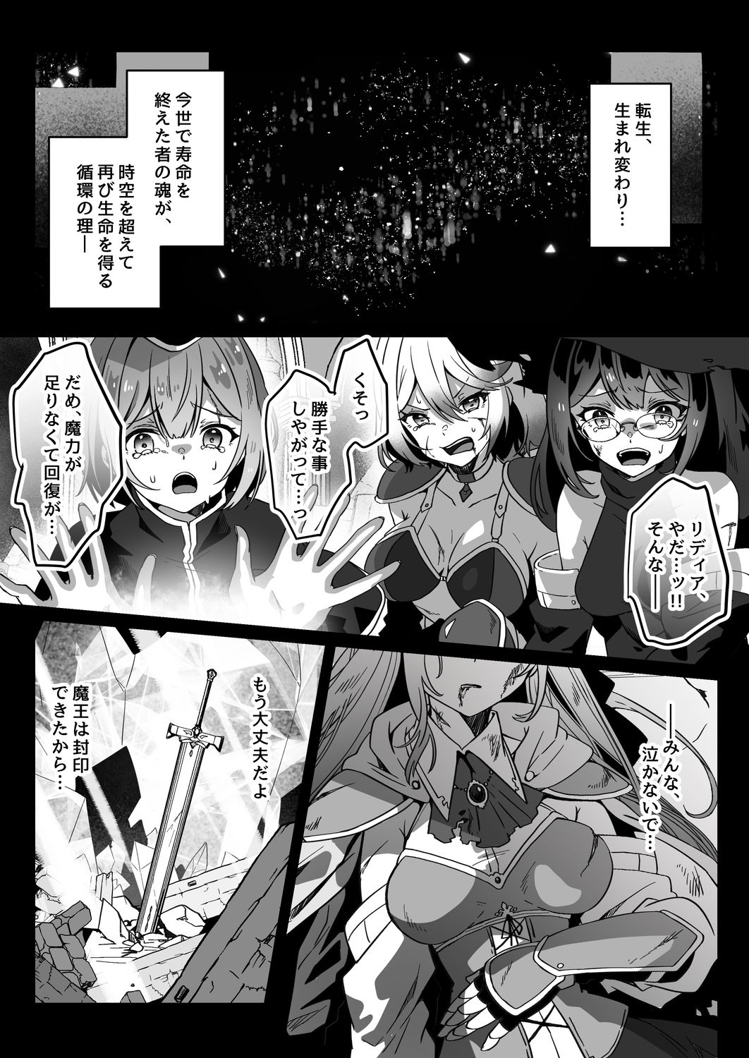 サンプル画像1