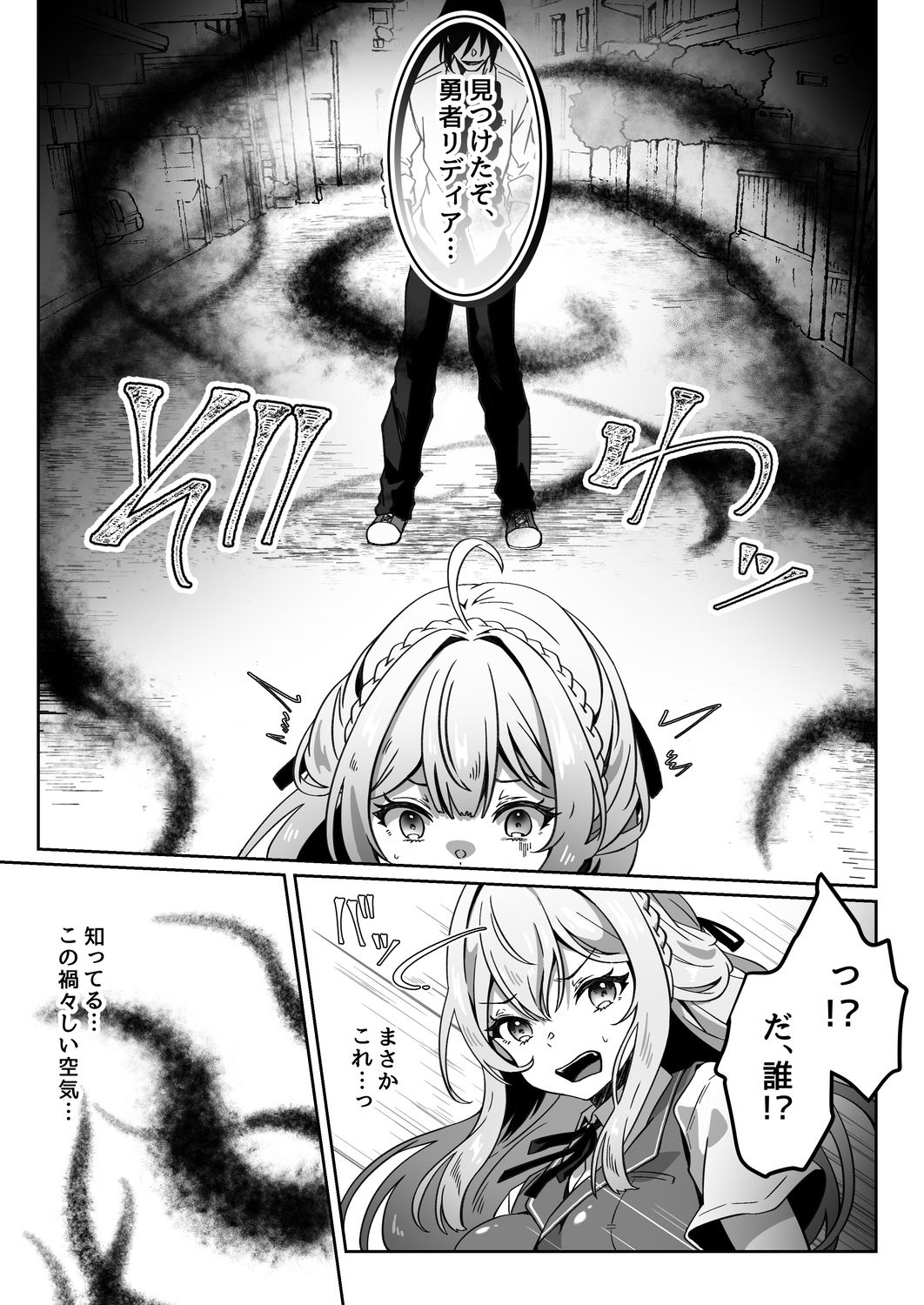 サンプル画像4