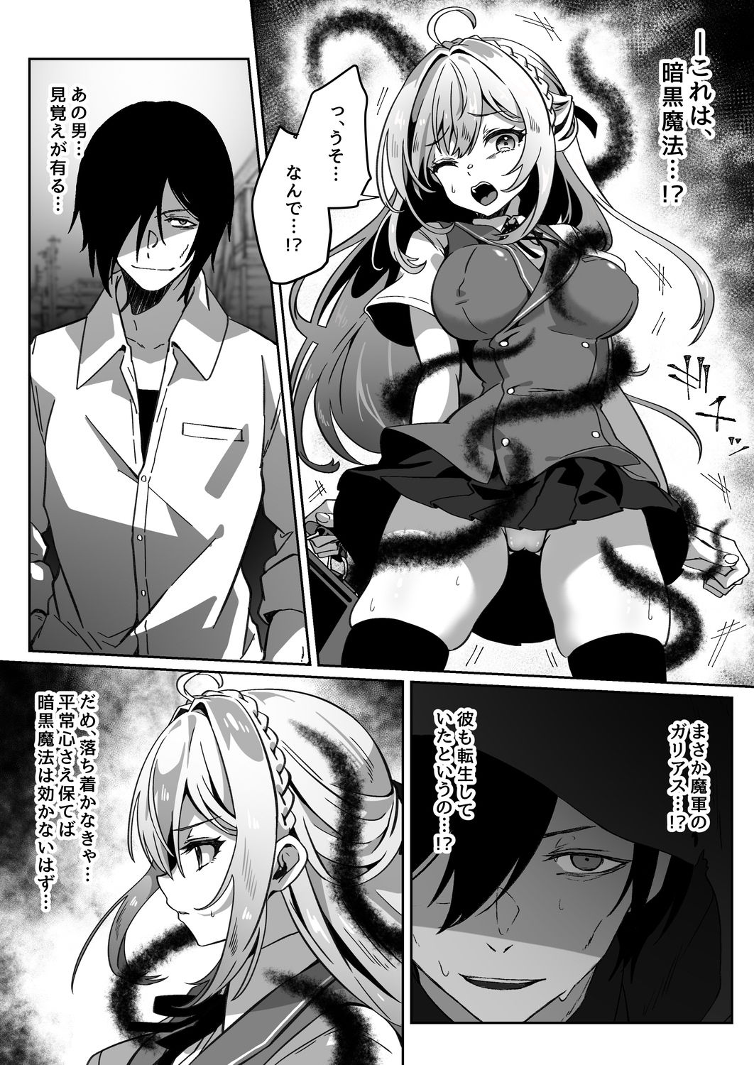 サンプル画像5