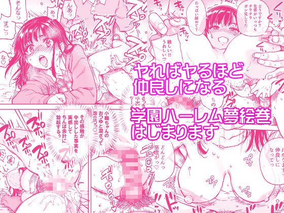 サンプル画像5