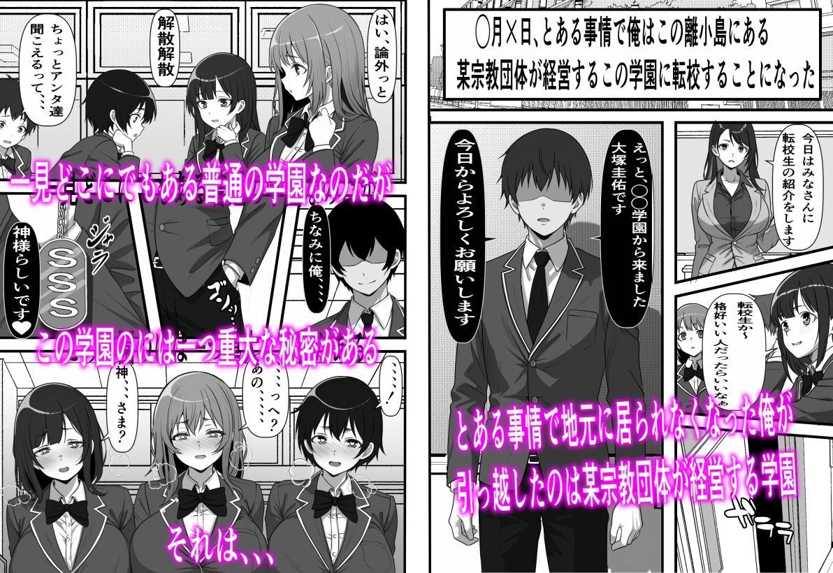 サンプル画像1