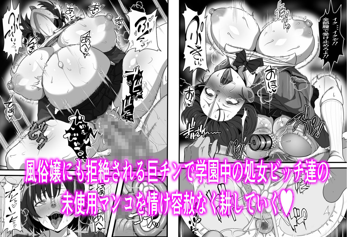 サンプル画像4