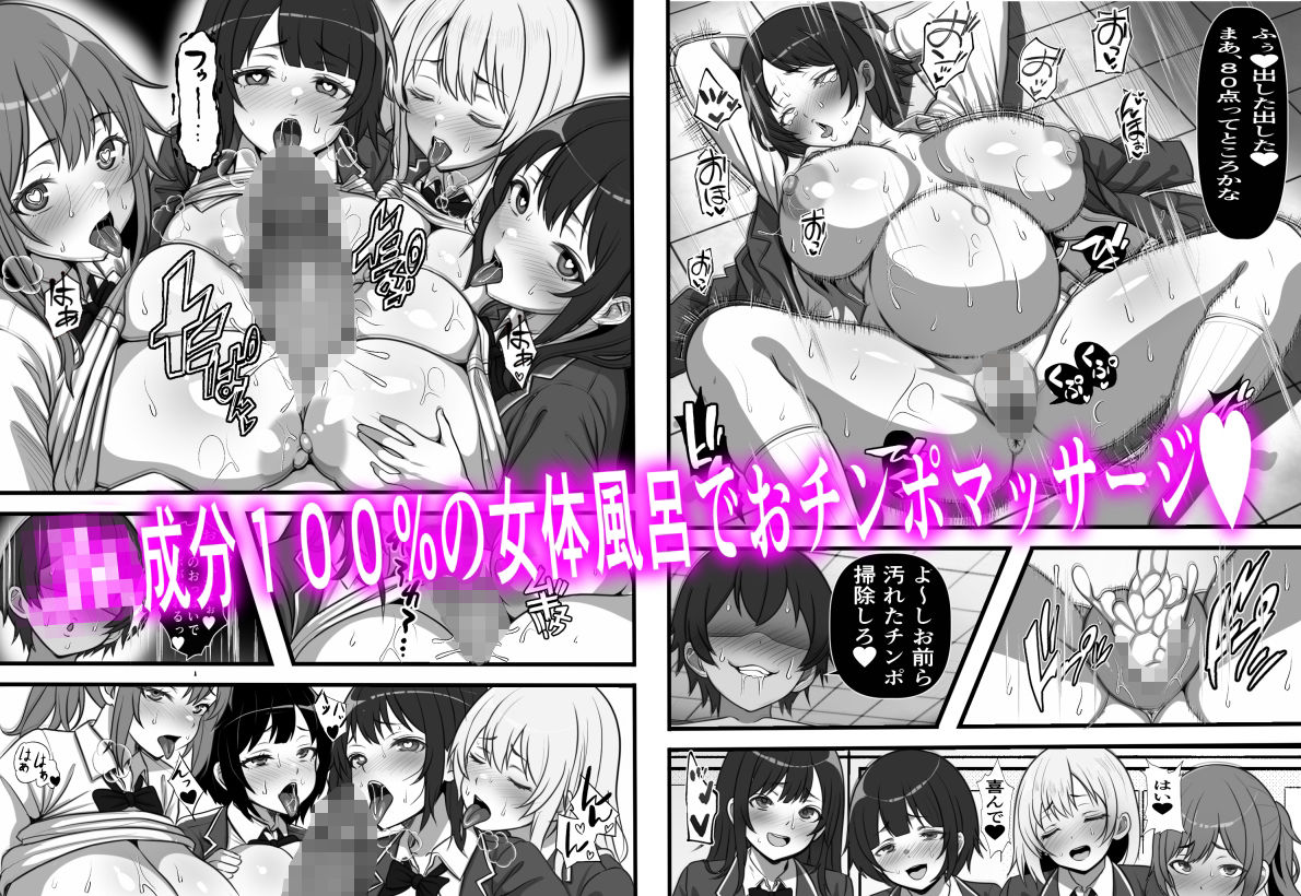 サンプル画像5