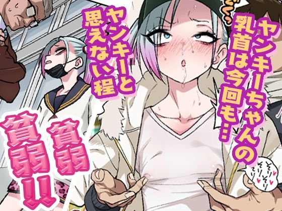 サンプル画像1