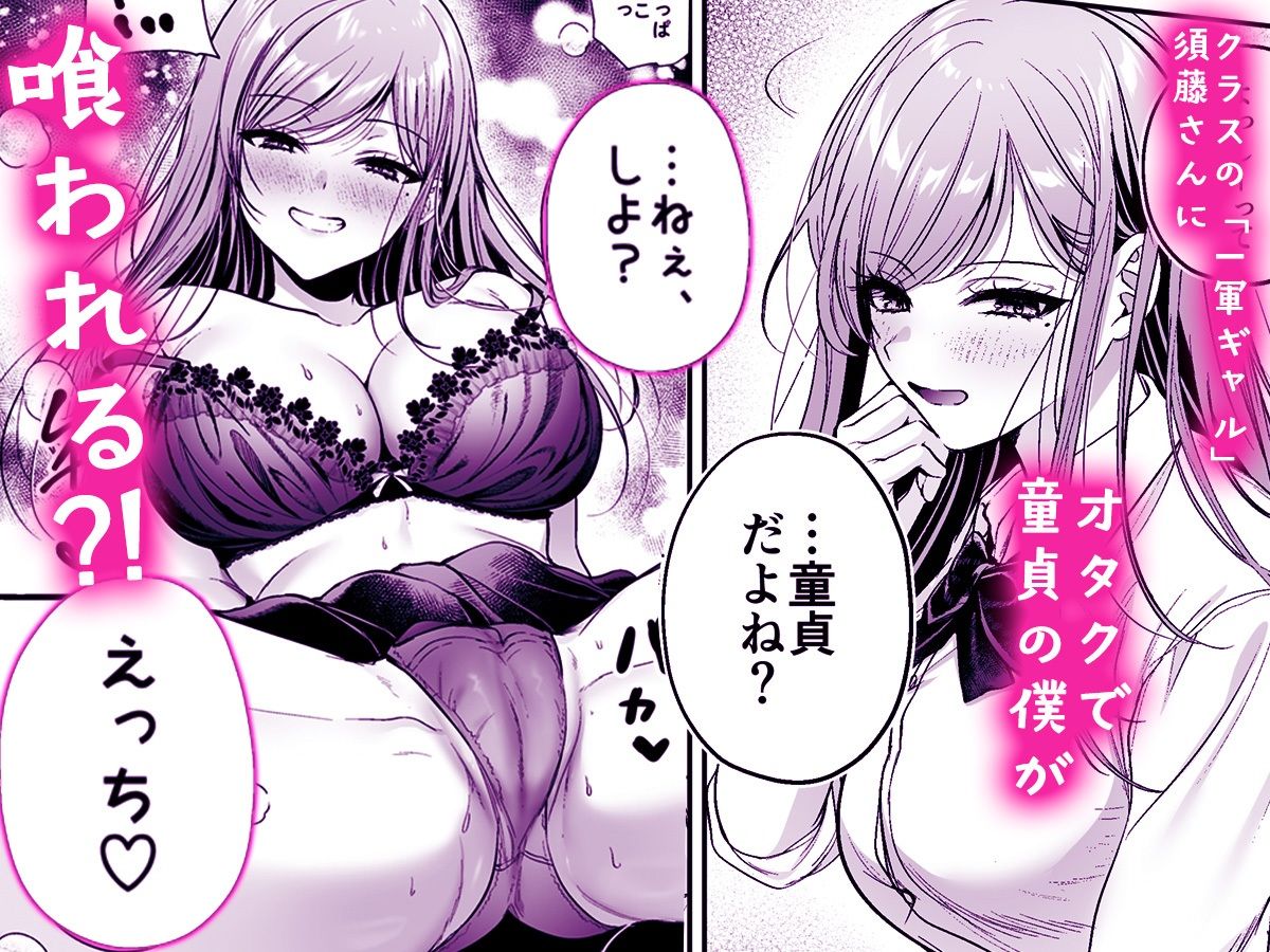 サンプル画像1