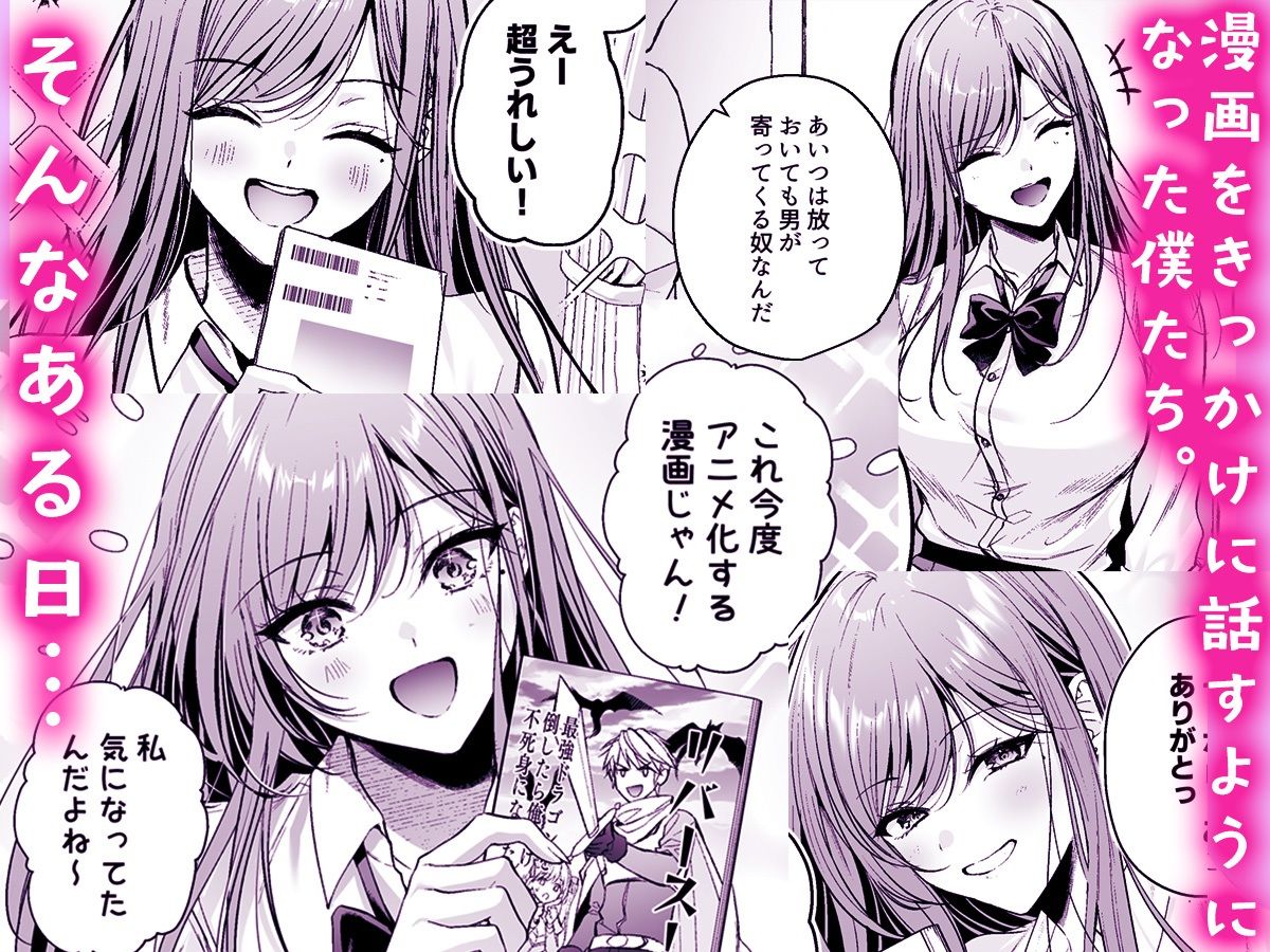 サンプル画像2