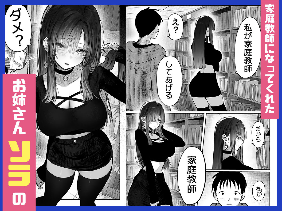 サンプル画像1