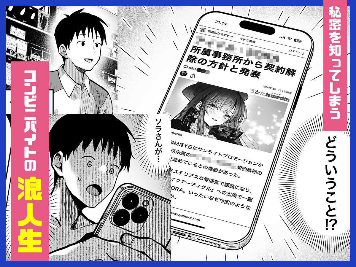 サンプル画像2