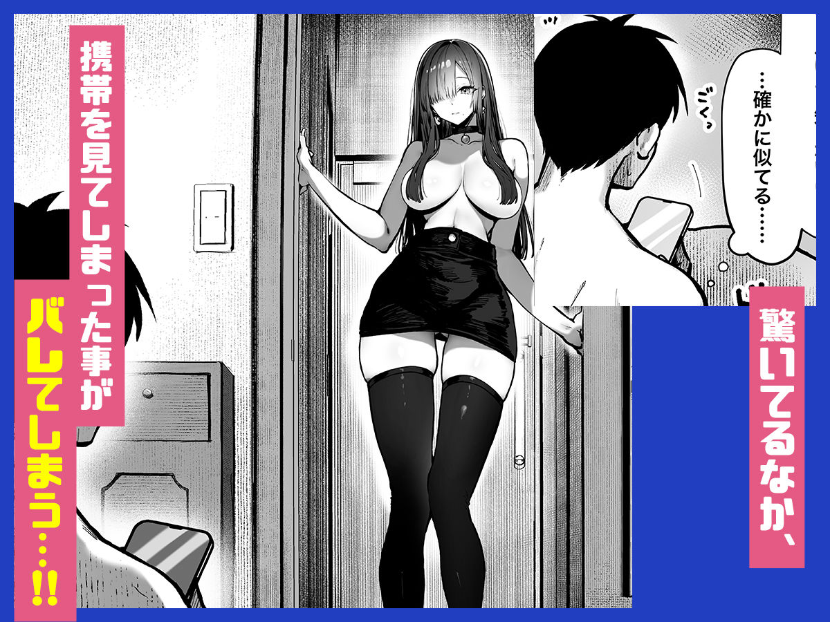 サンプル画像3