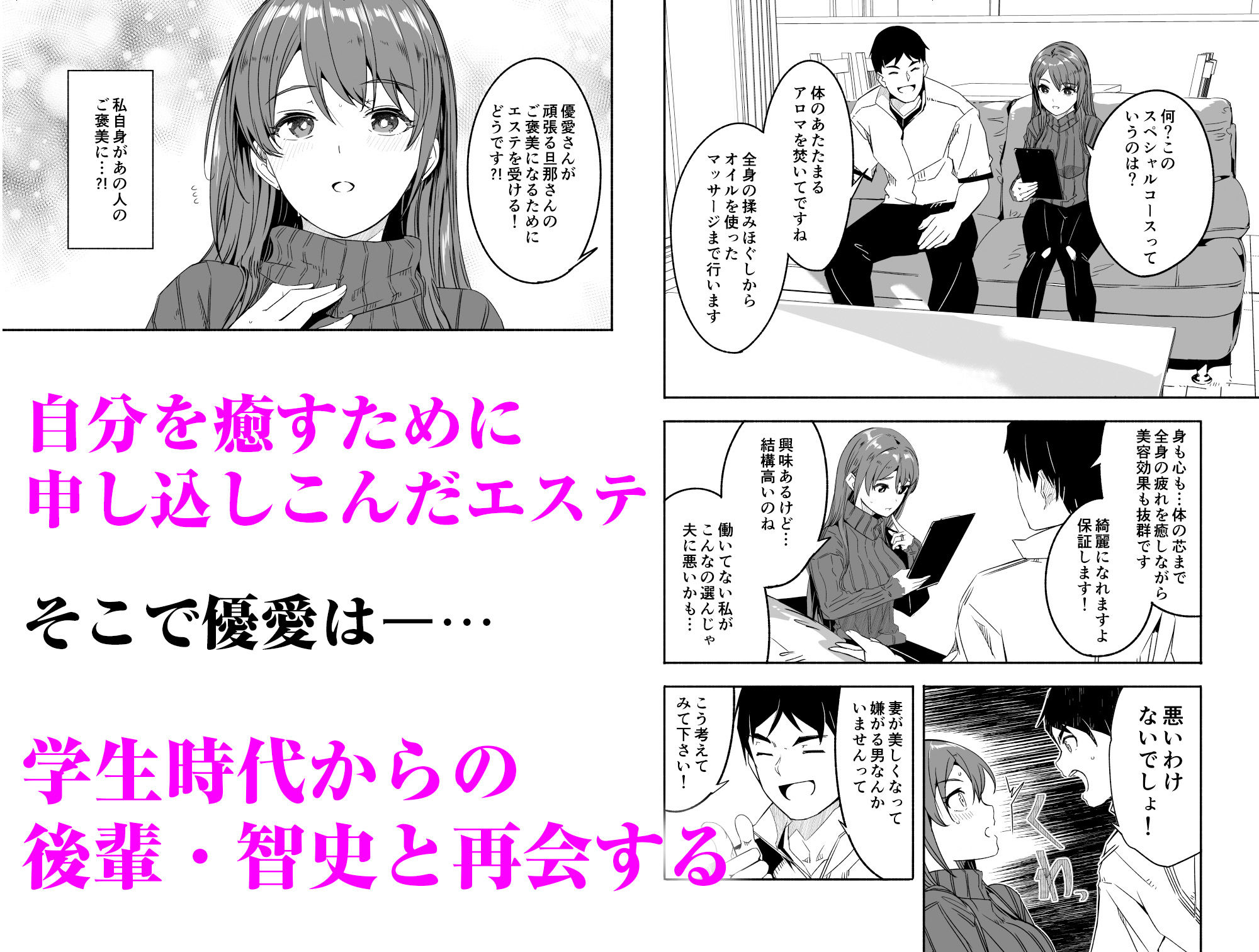 サンプル画像2