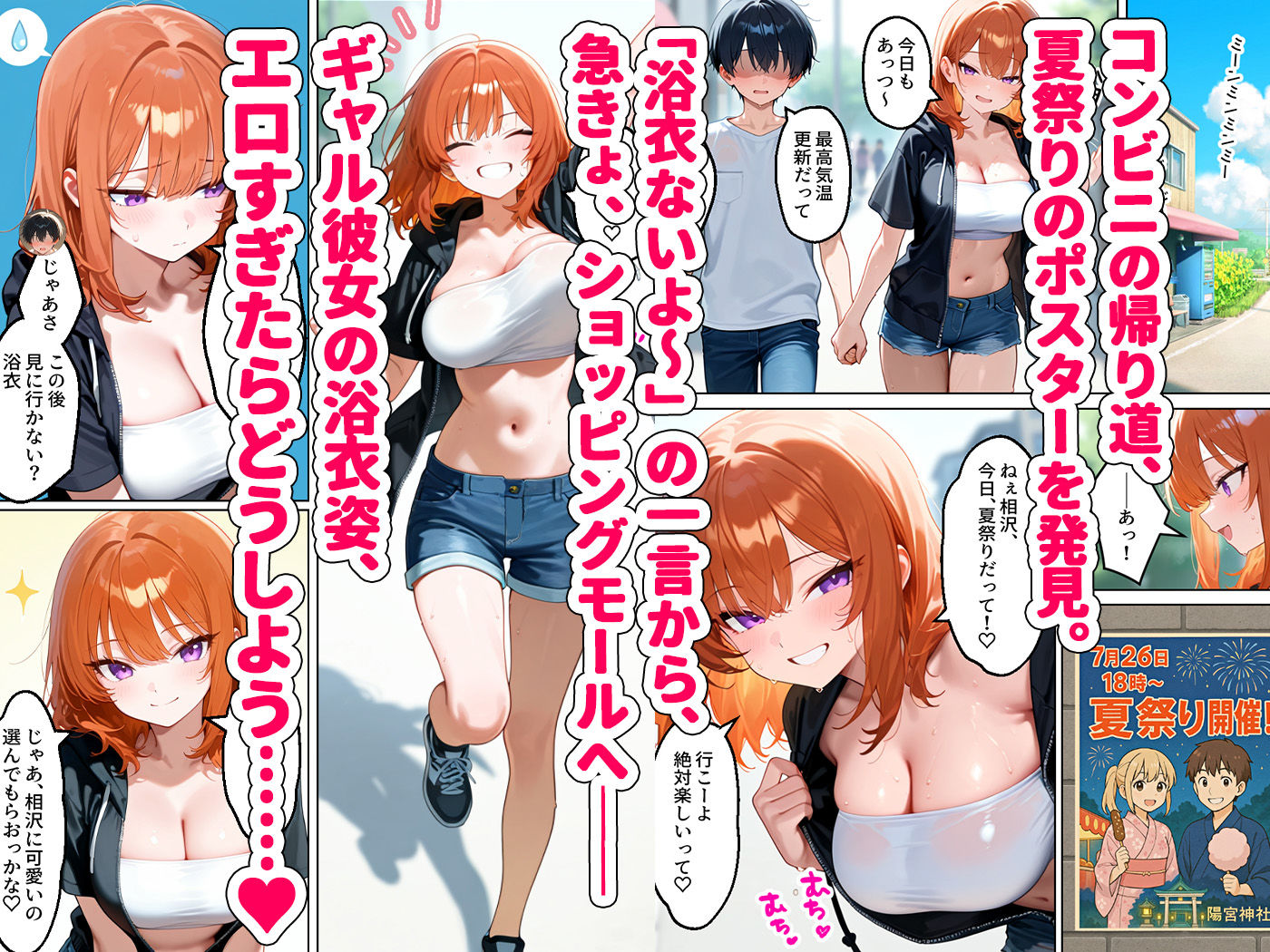 サンプル画像1
