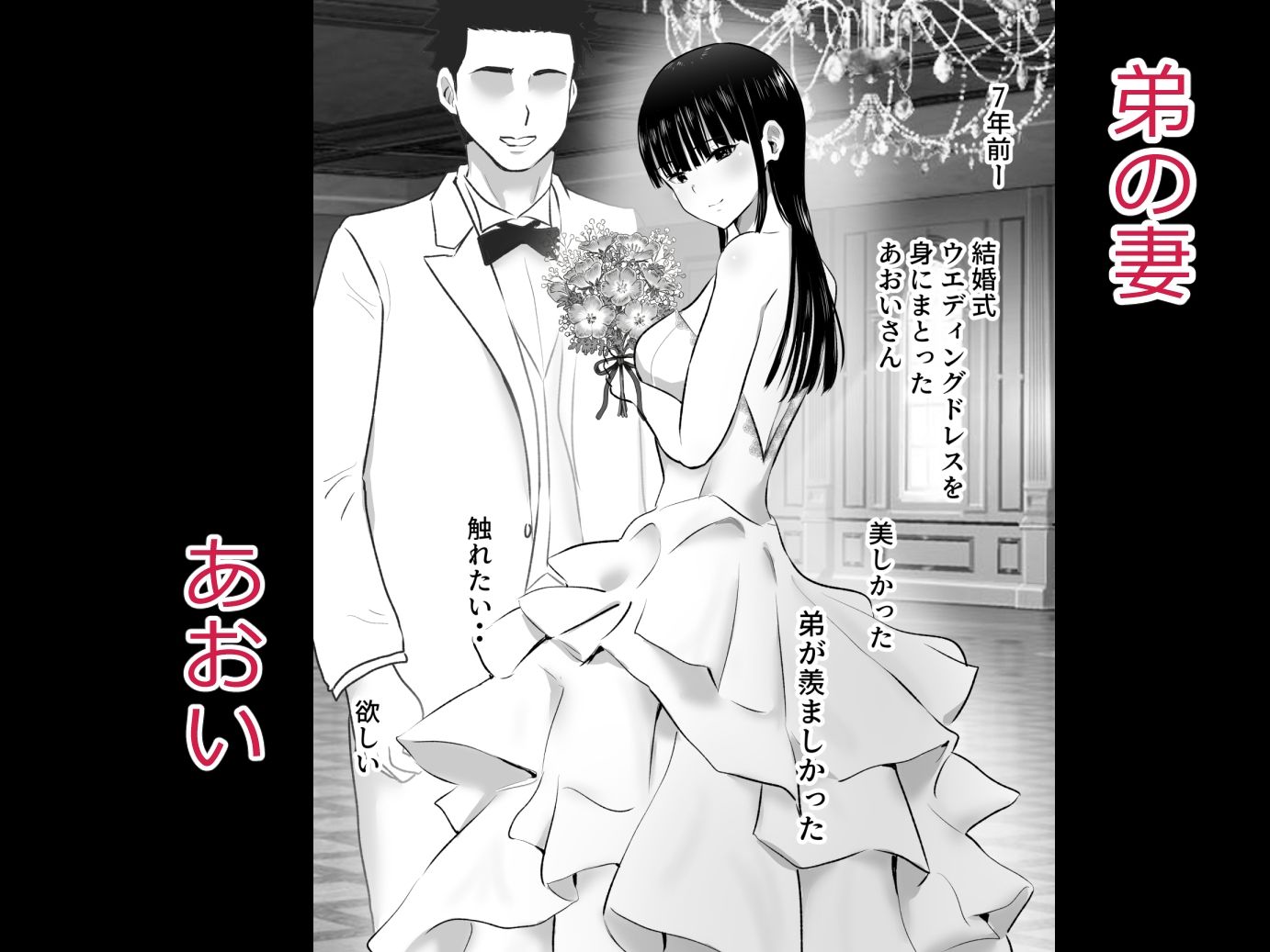 サンプル画像1