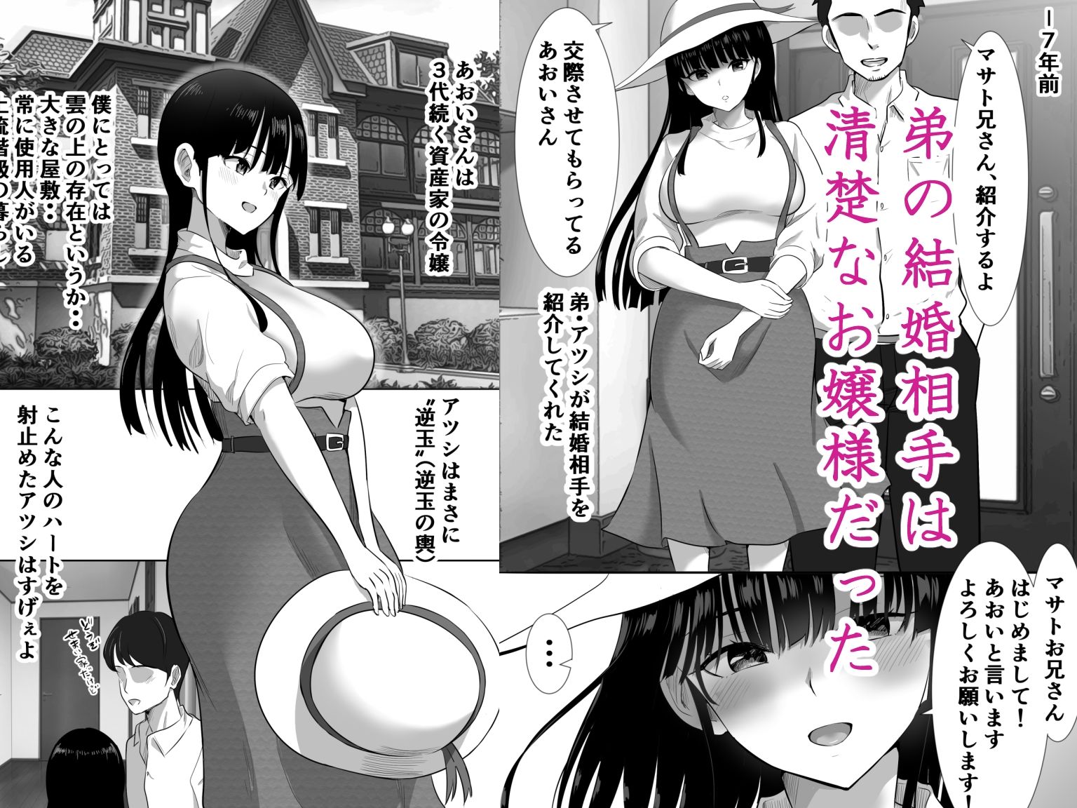 サンプル画像2