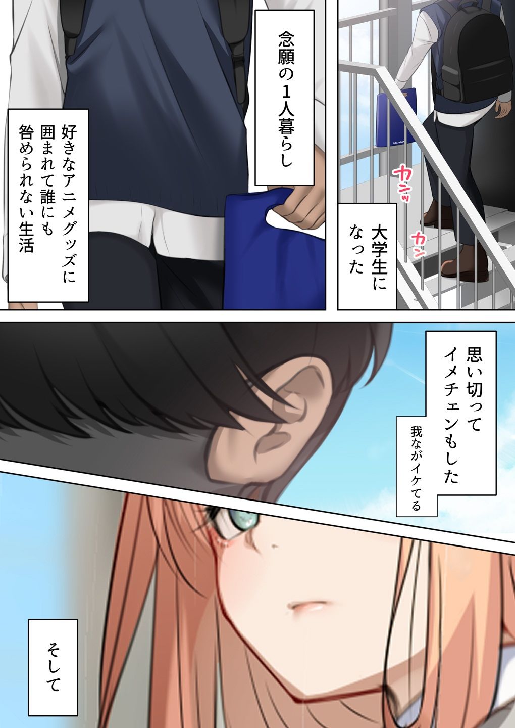 サンプル画像3