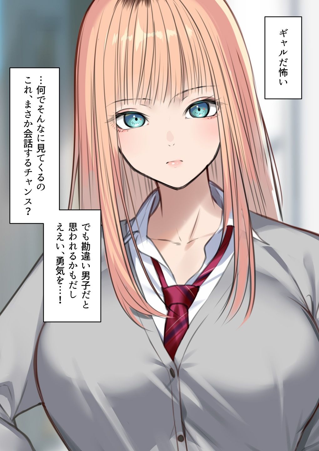 サンプル画像4