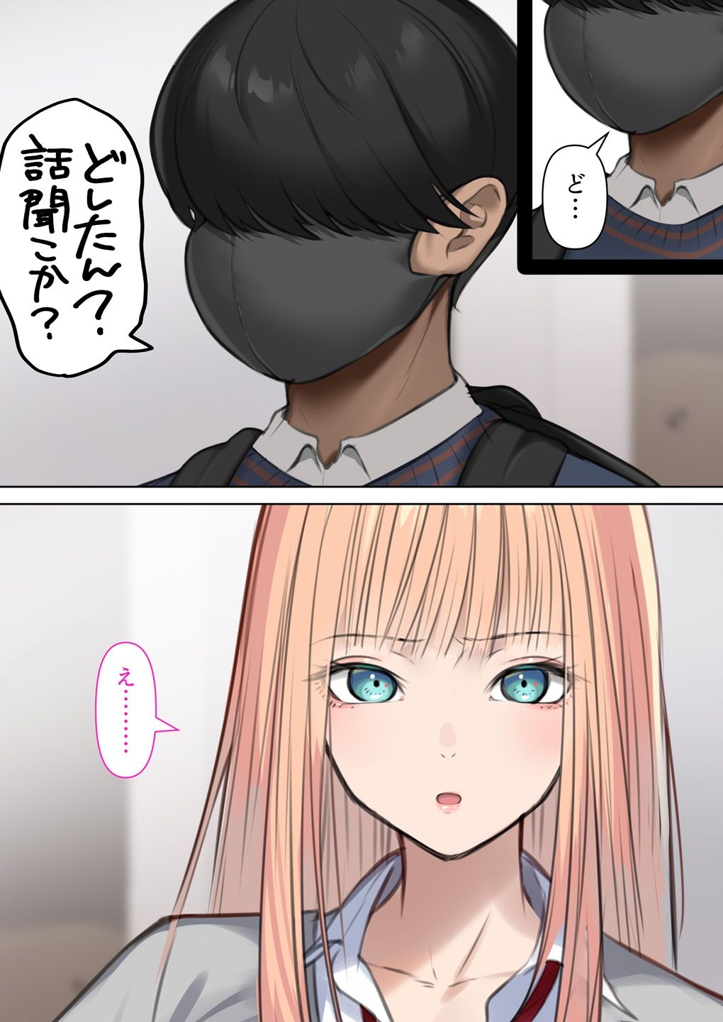 サンプル画像5