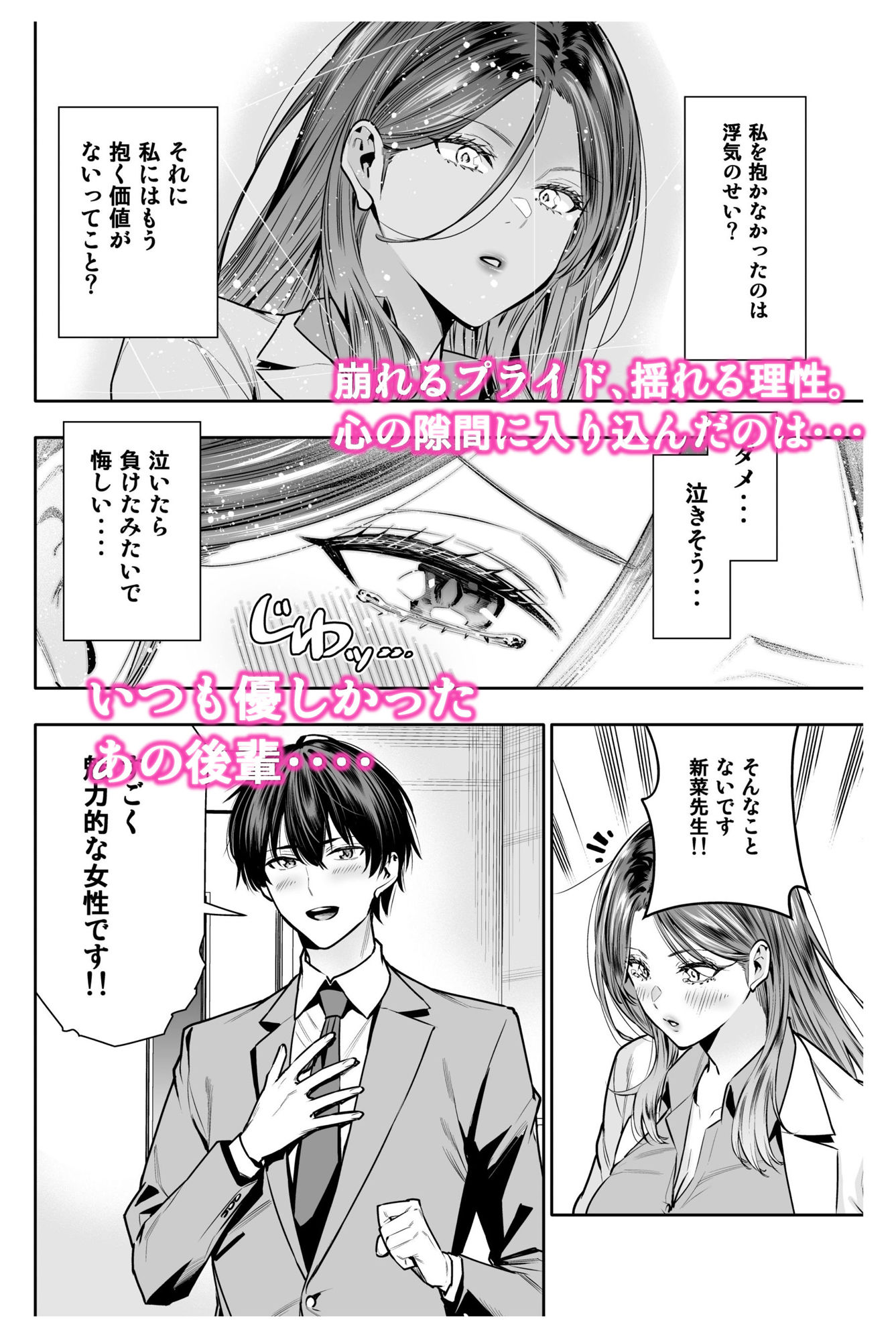サンプル画像5