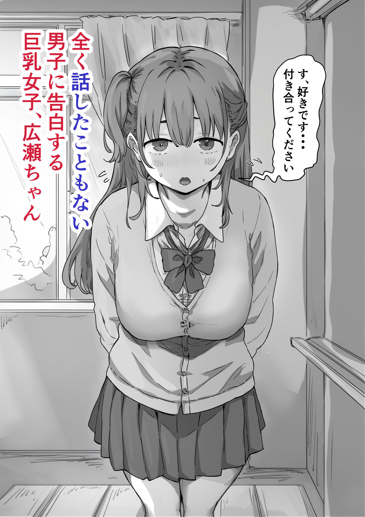 サンプル画像3