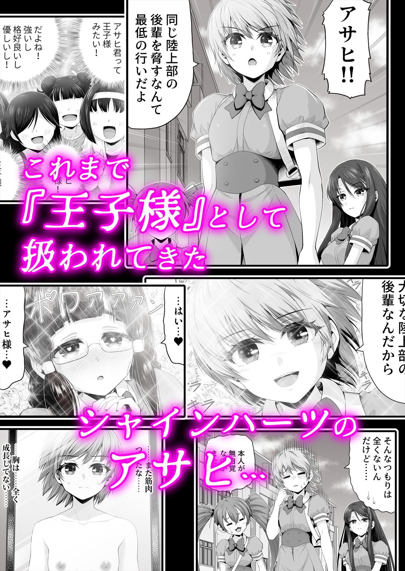 サンプル画像1
