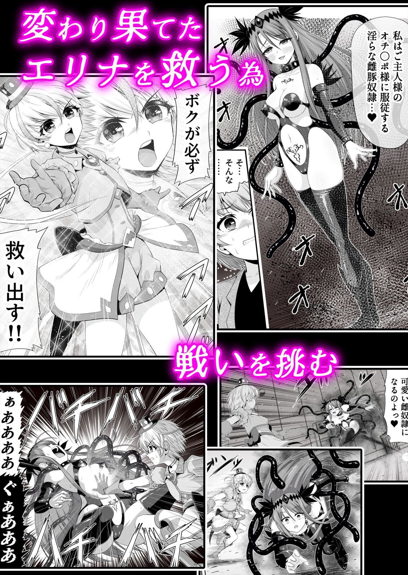 サンプル画像2