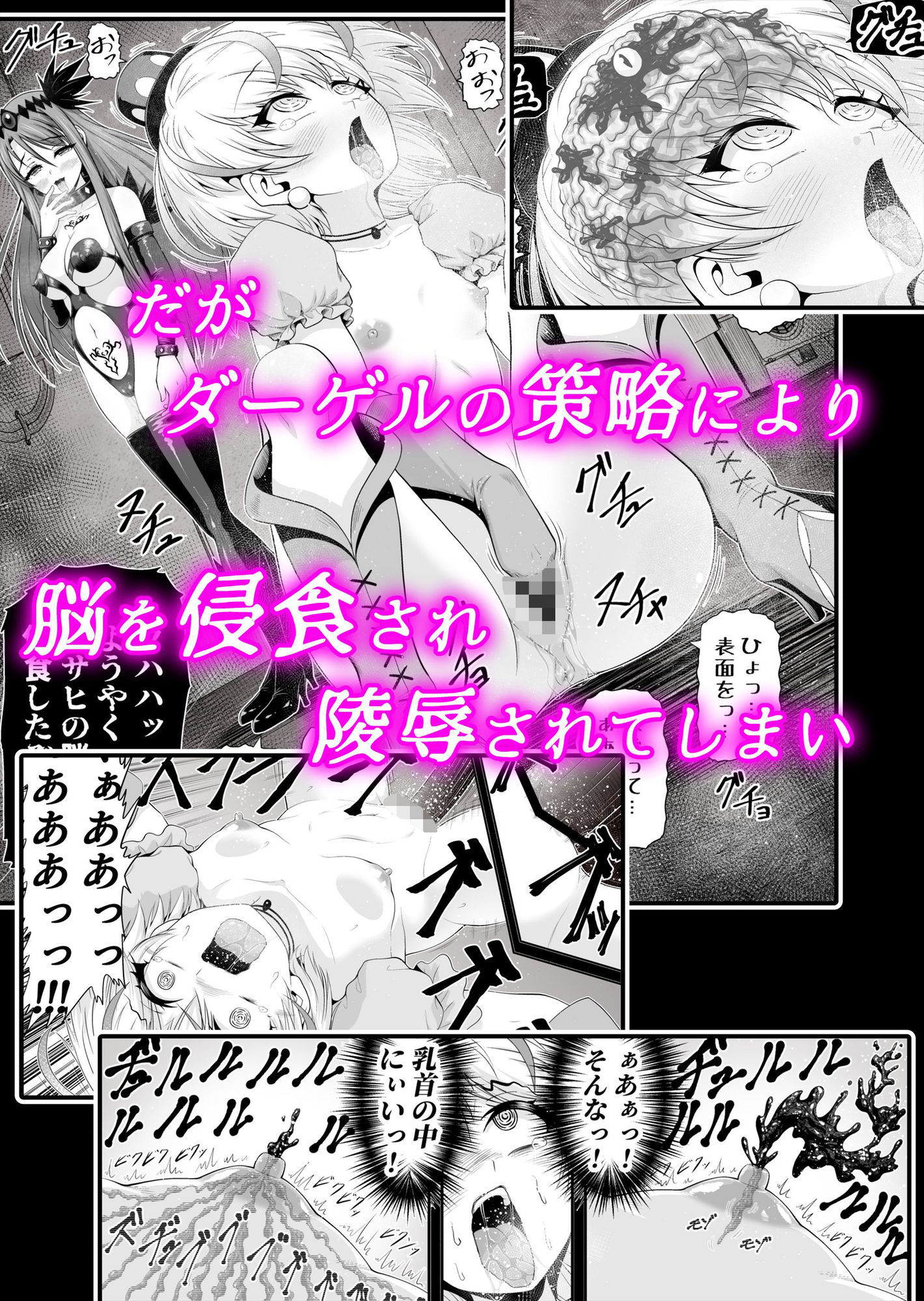 サンプル画像3