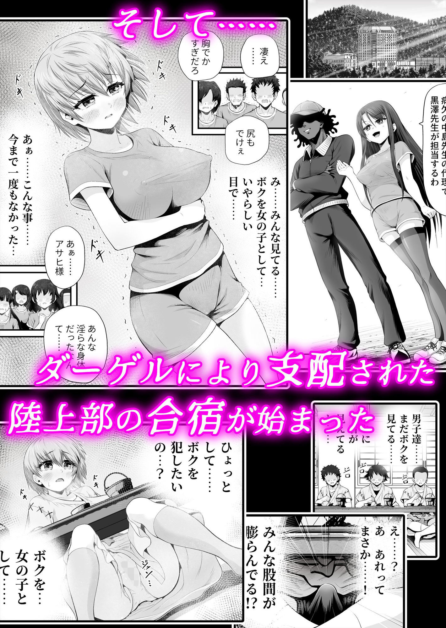 サンプル画像5