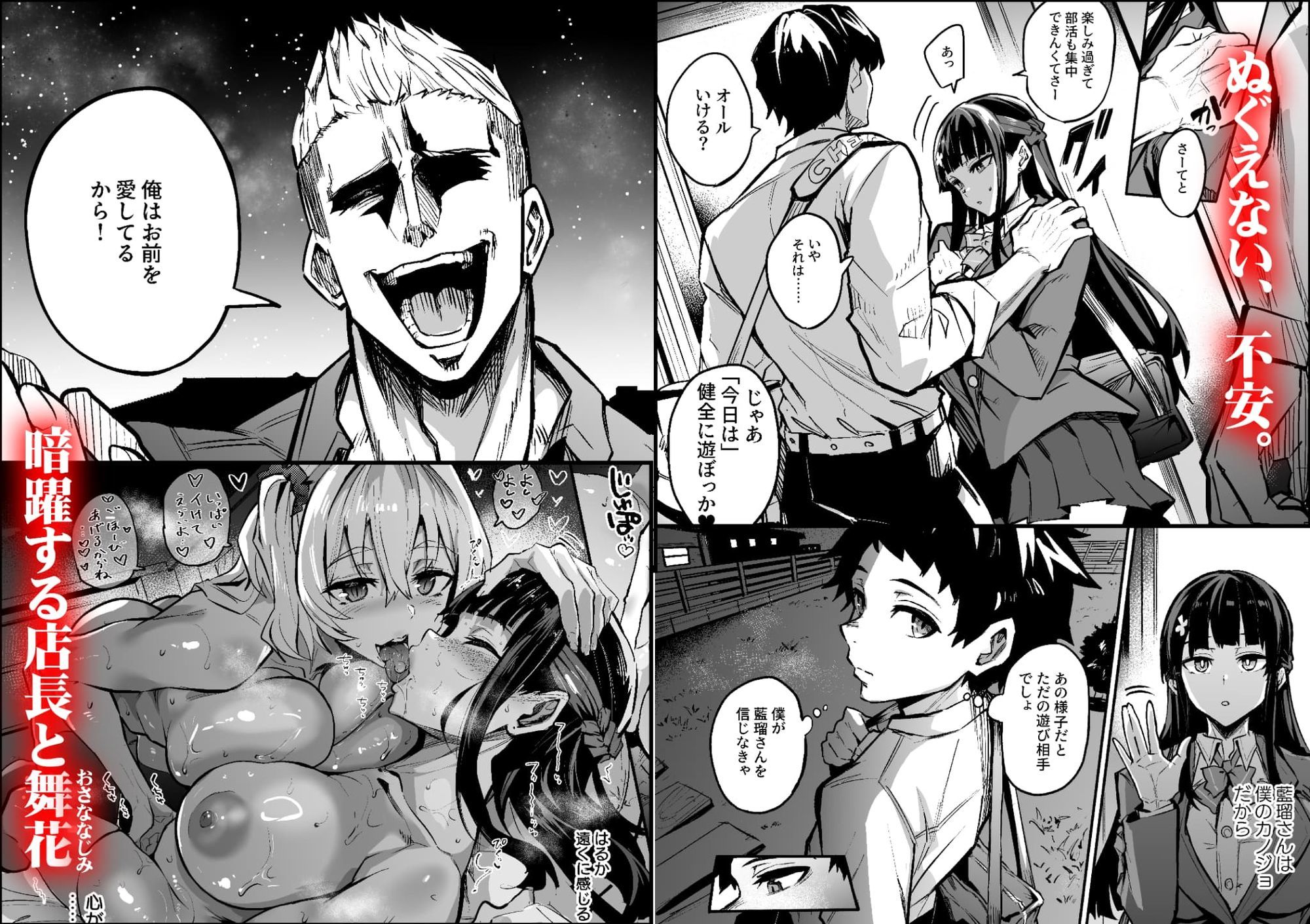 サンプル画像4