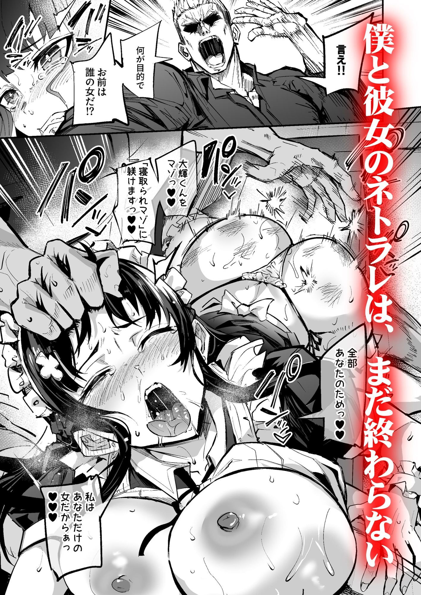 サンプル画像5