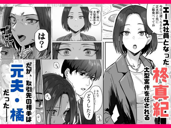 サンプル画像2