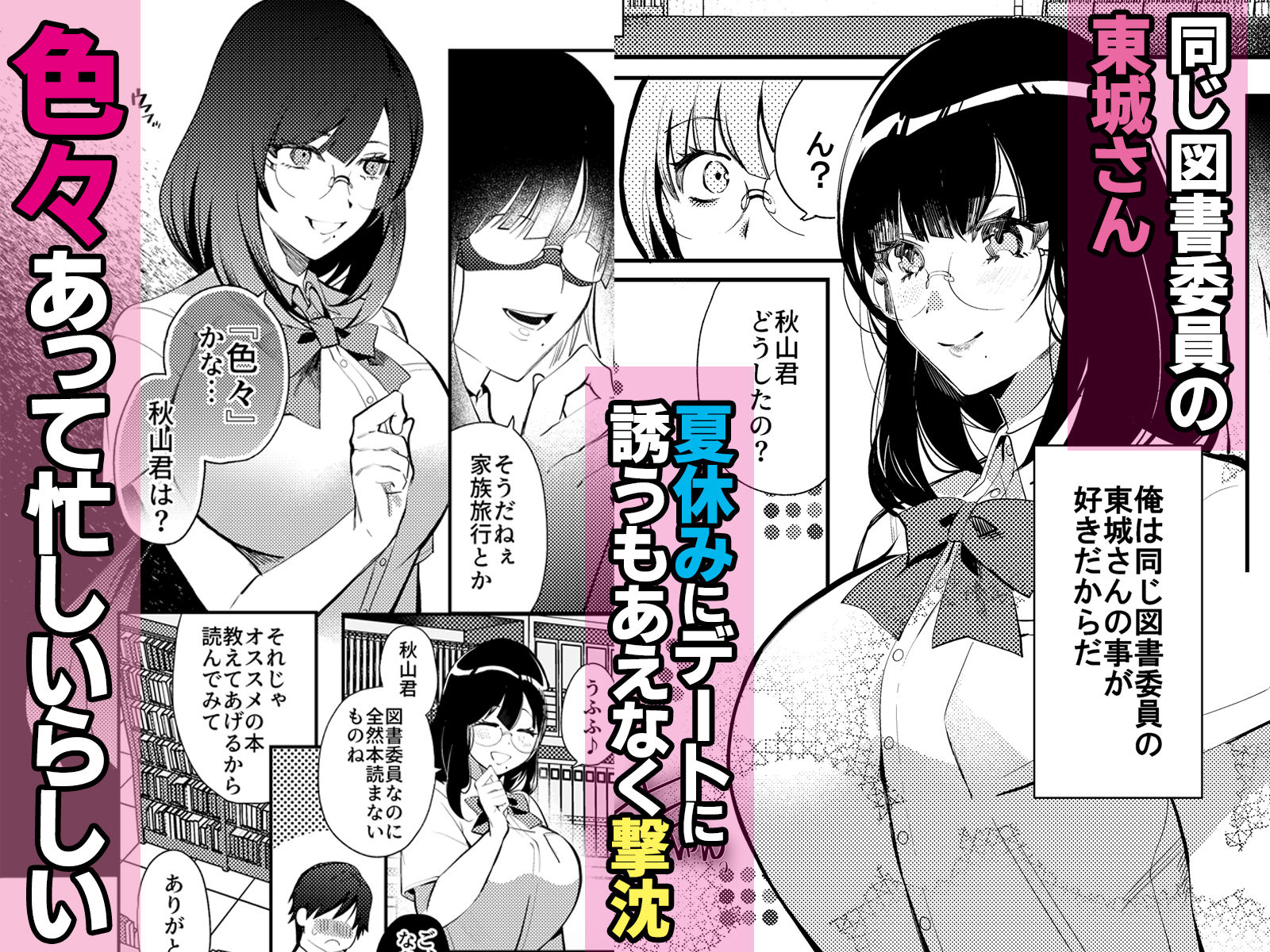 サンプル画像2