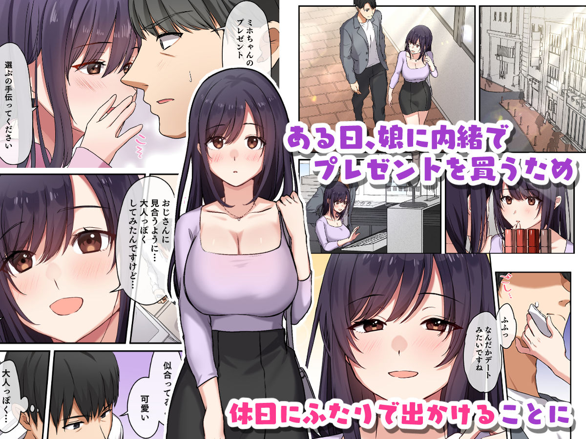 サンプル画像2