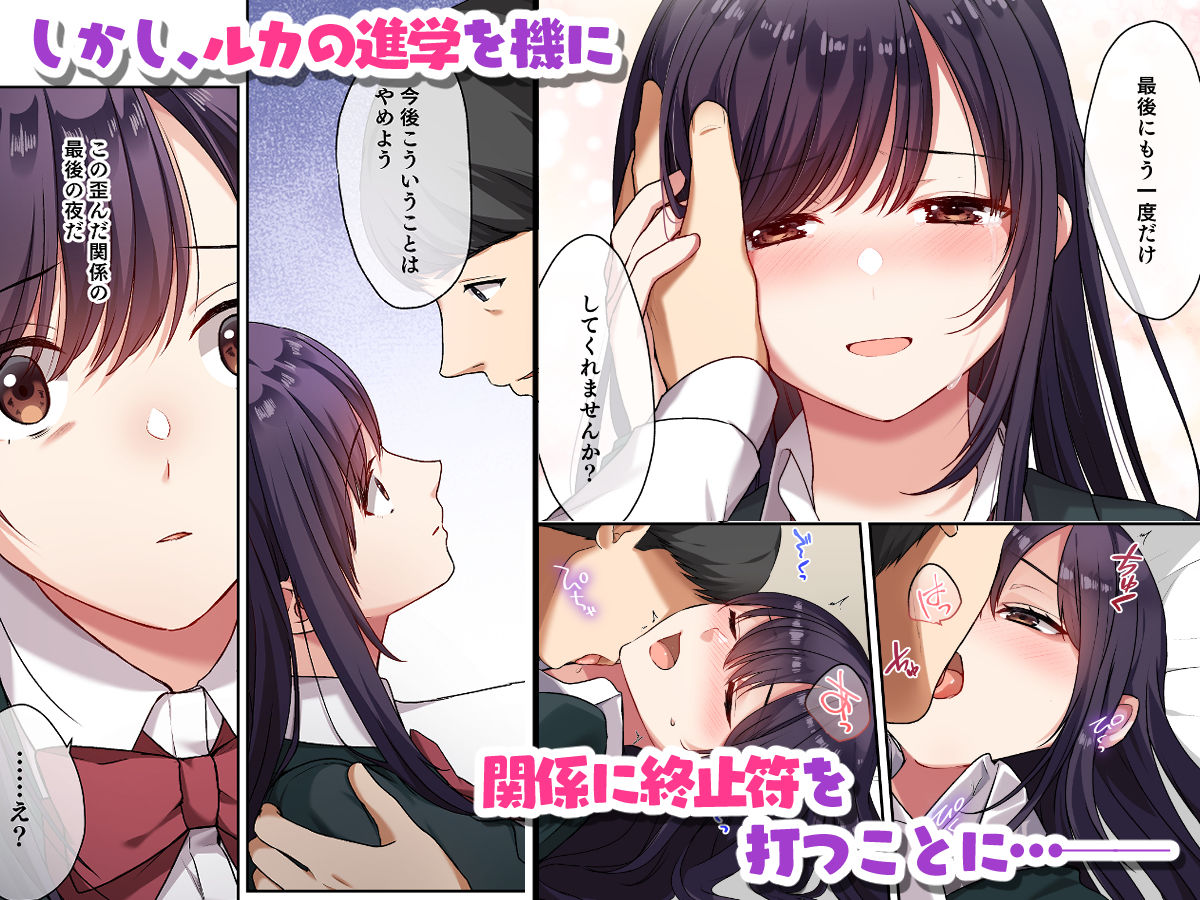 サンプル画像5
