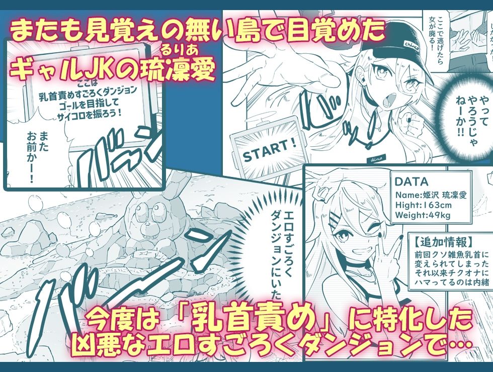 サンプル画像1