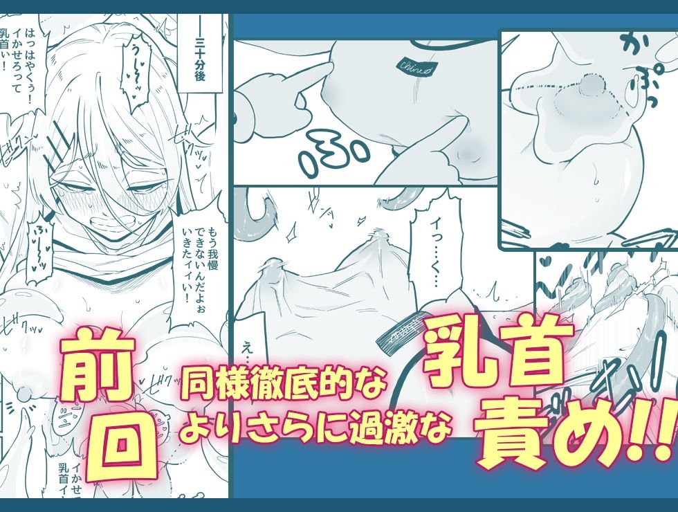 サンプル画像2