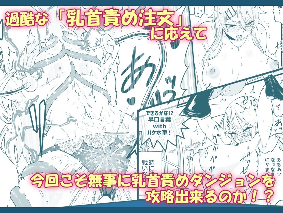 サンプル画像3