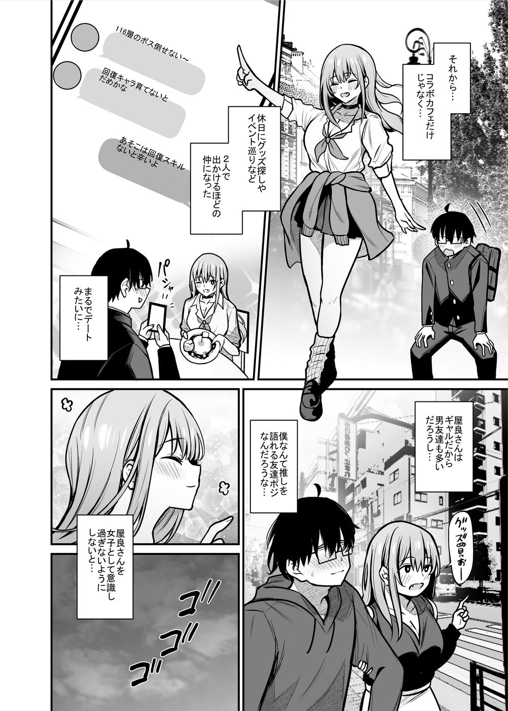 サンプル画像1