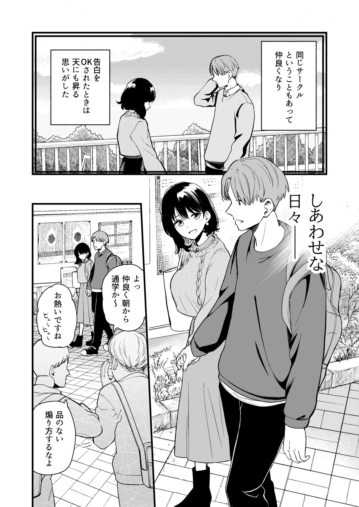 サンプル画像3
