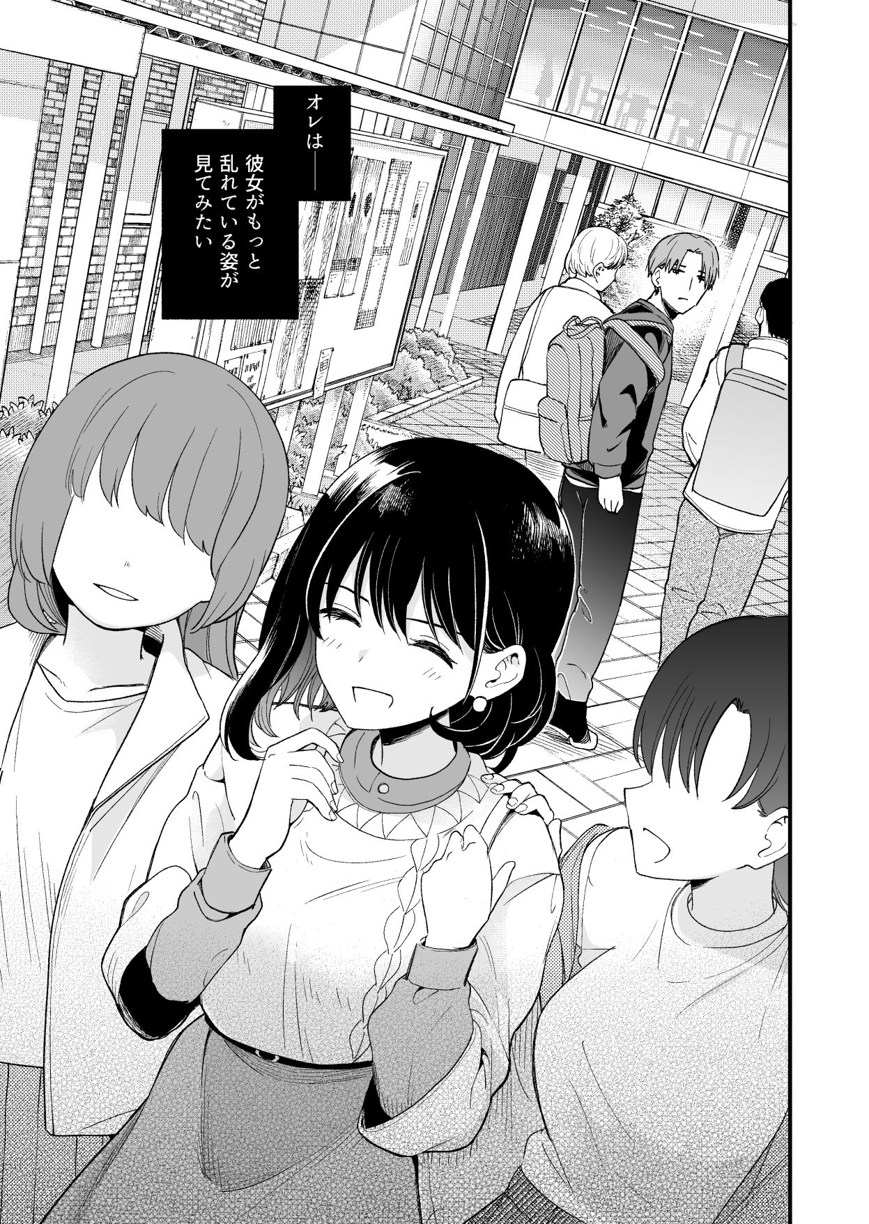 サンプル画像5