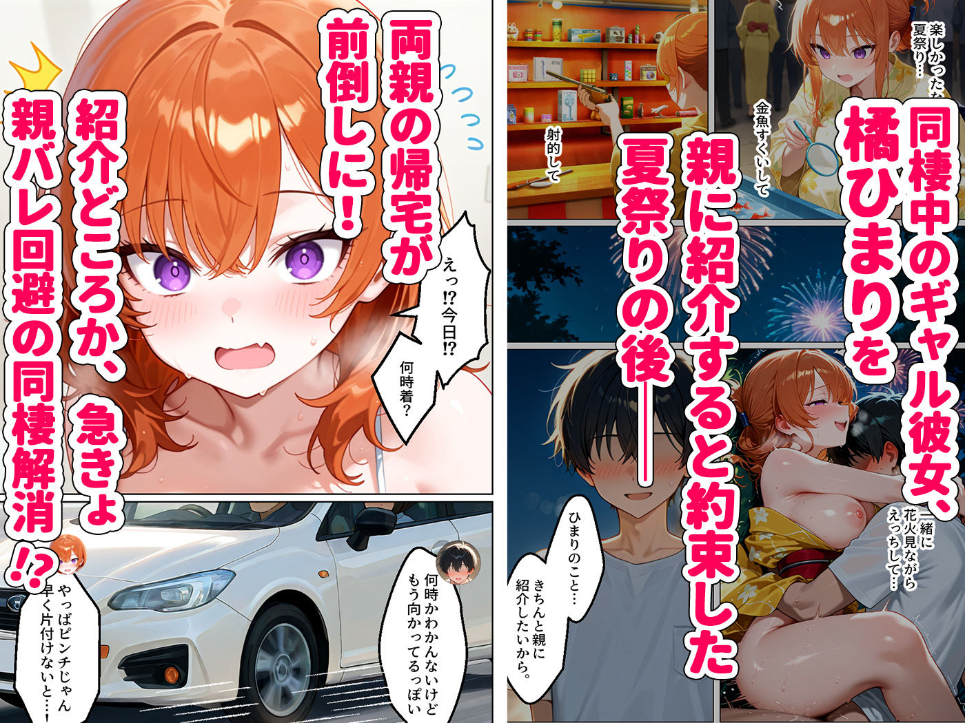 サンプル画像1