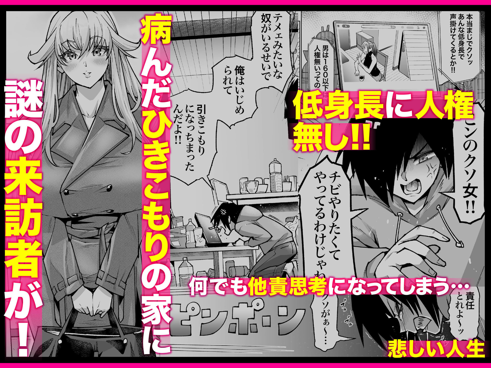 サンプル画像1