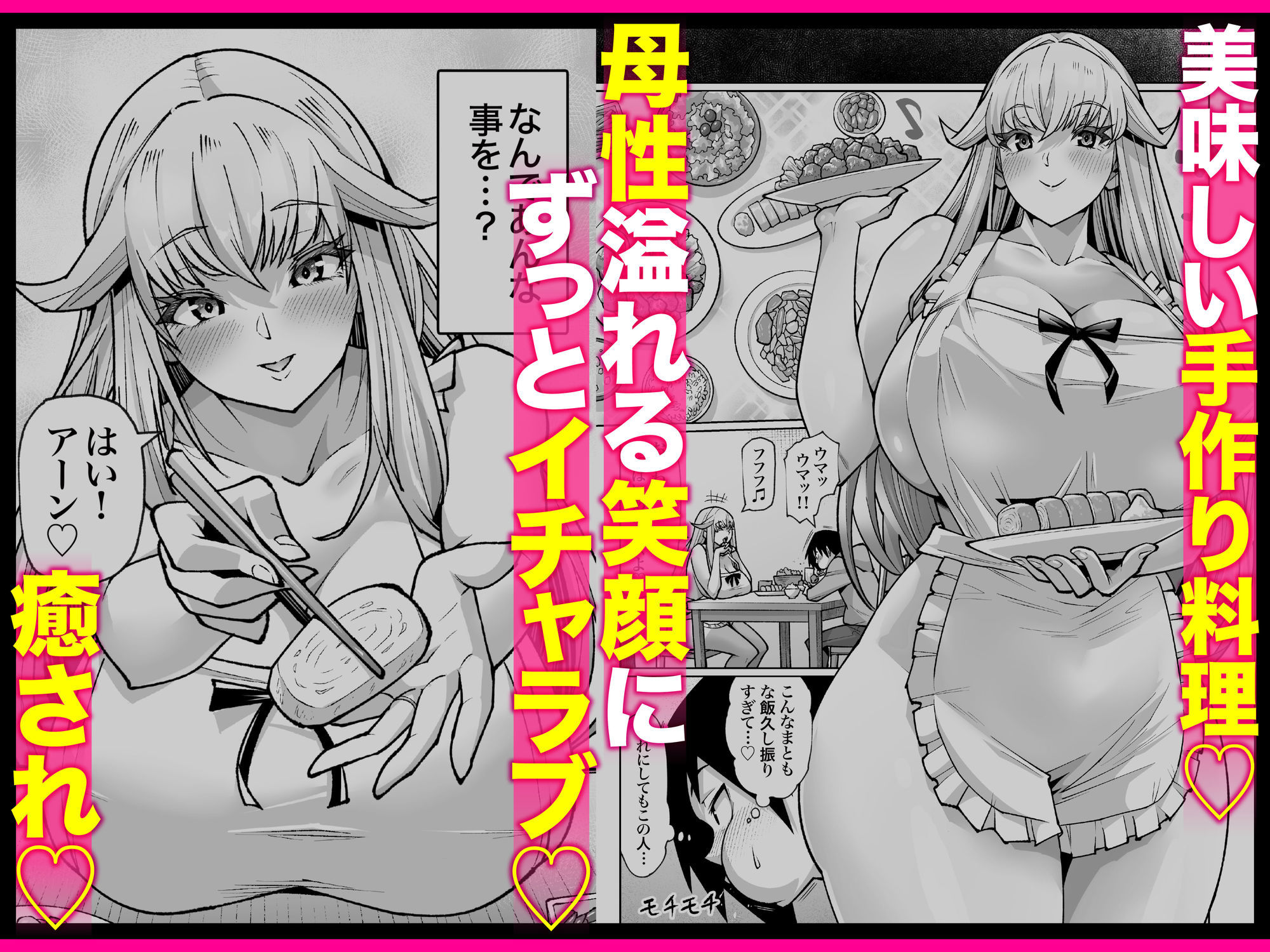 サンプル画像4