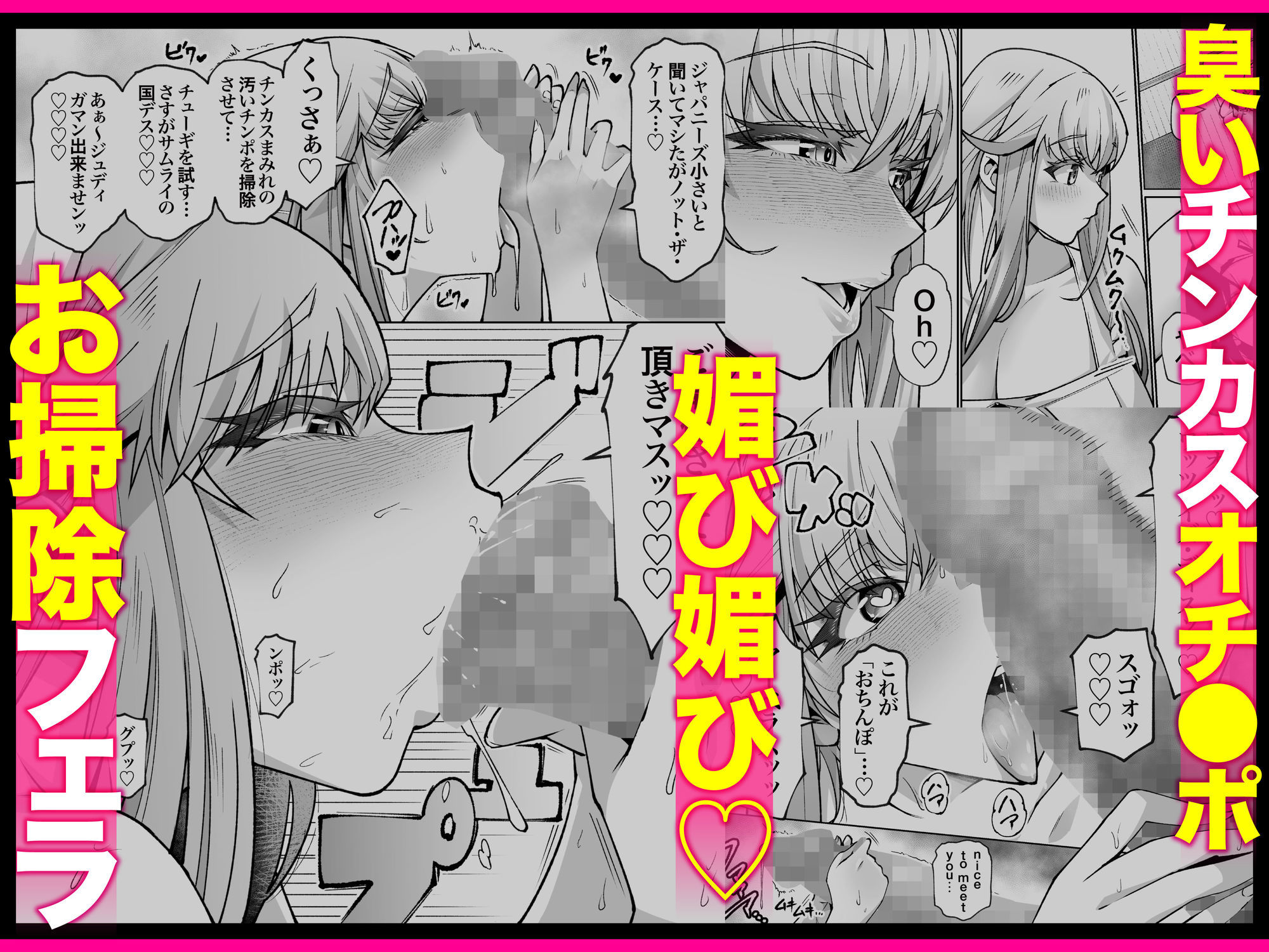 サンプル画像5